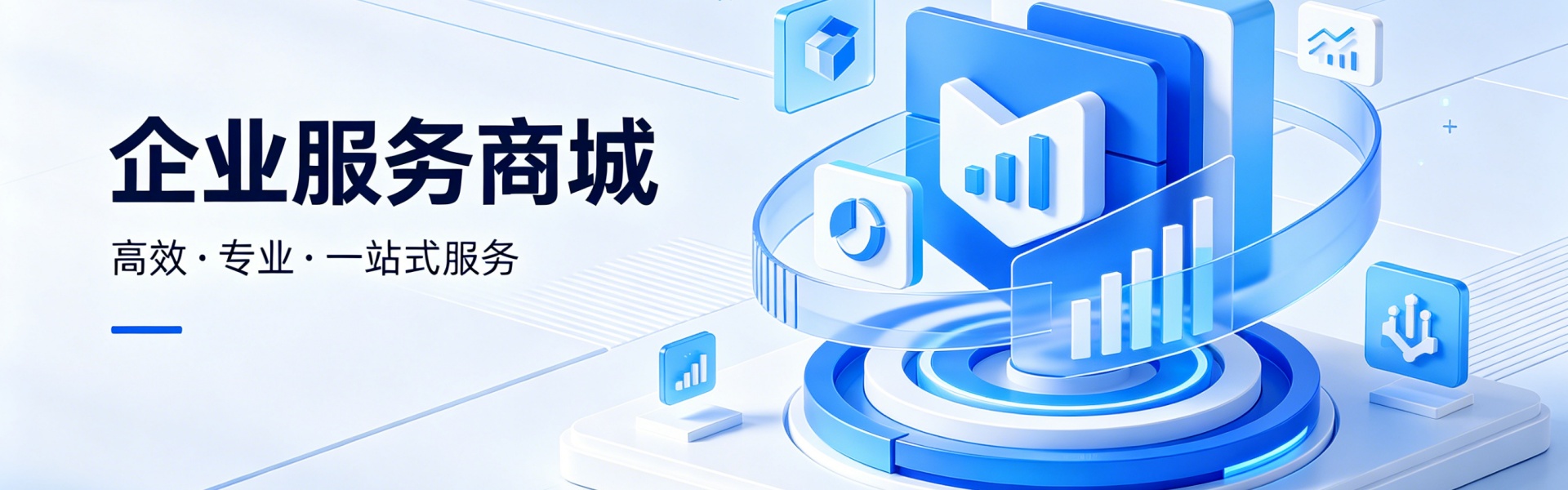 马鞍山红海人力资源有限公司